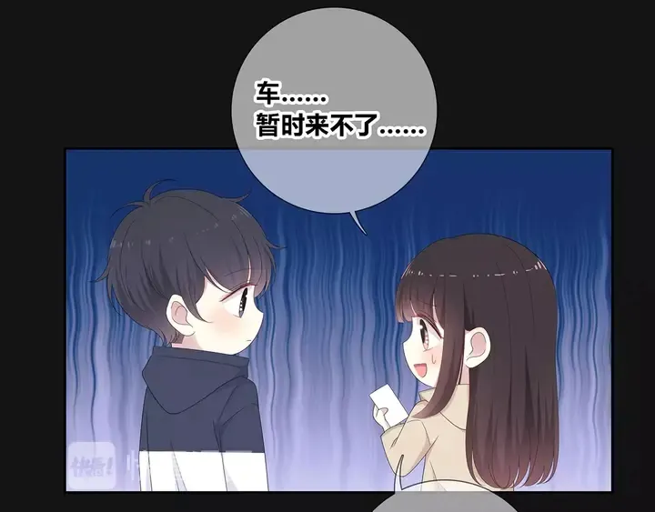 完结 合照 第19页