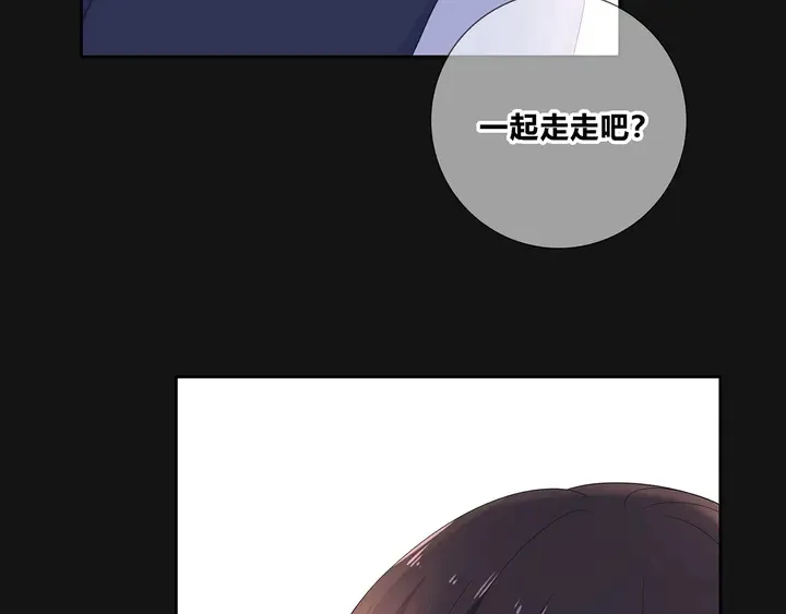 完结 合照 第22页