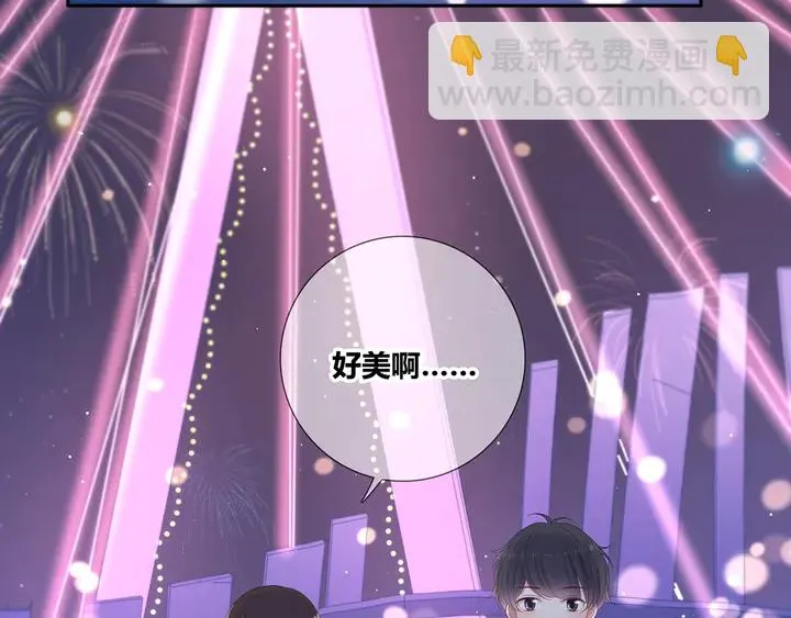完结 合照 第27页