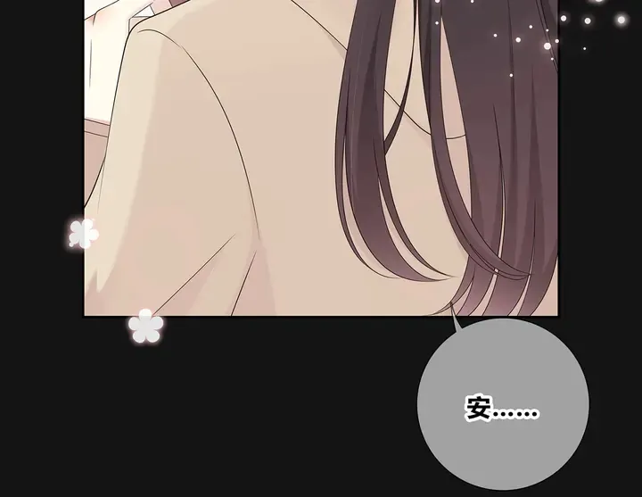 完结 合照 第34页