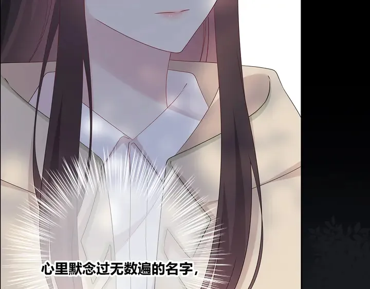 完结 合照 第38页