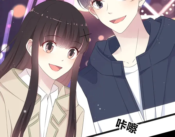 完结 合照 第45页