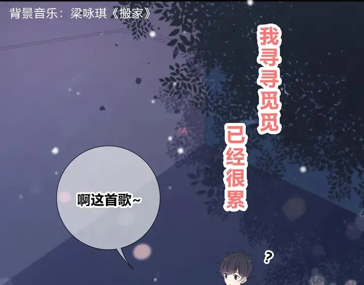 完结 合照 第48页