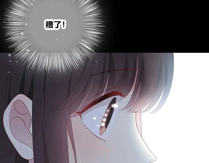 完结 合照 第58页