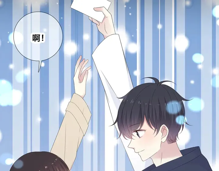 完结 合照 第60页