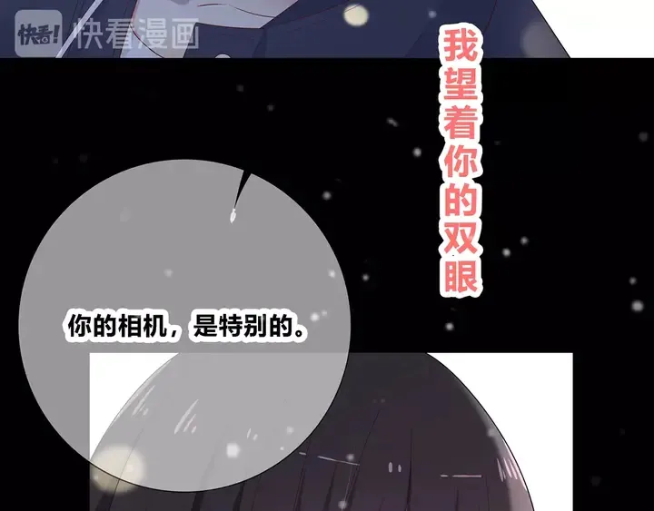 完结 合照 第64页