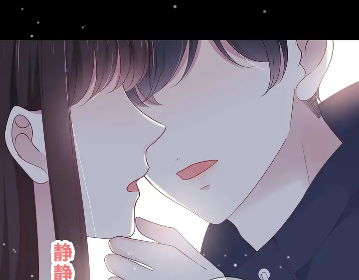 完结 合照 第77页