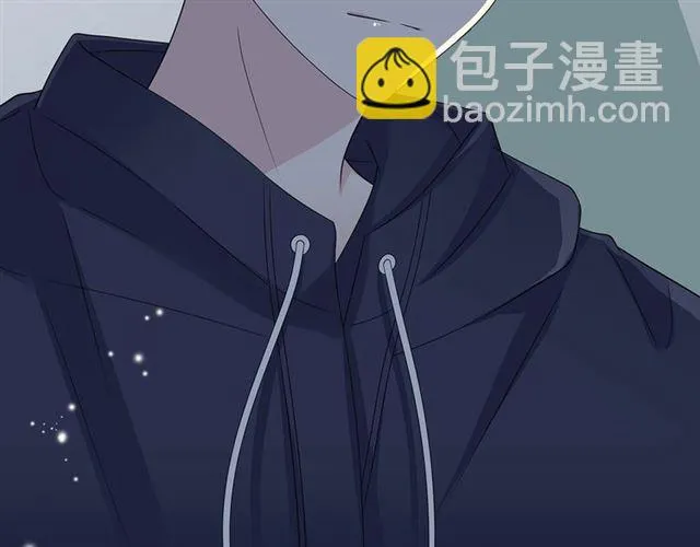 第135话 吃醋 第45页