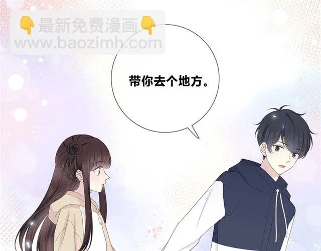 第135话 吃醋 第60页
