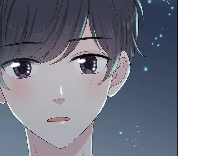 第135话 吃醋 第101页