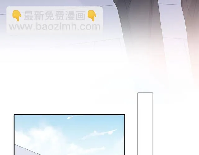 第134话 我喜欢她 第45页