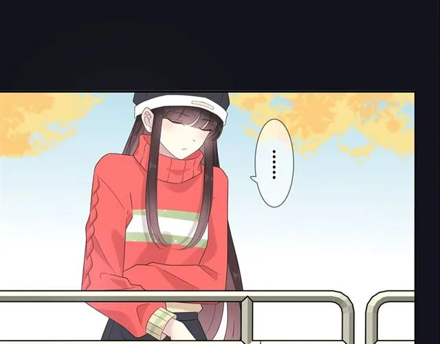第133话 微妙气氛 第35页