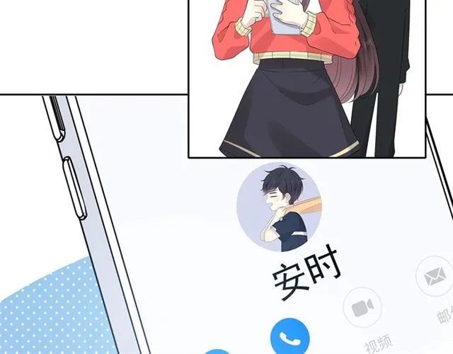 第133话 微妙气氛 第66页