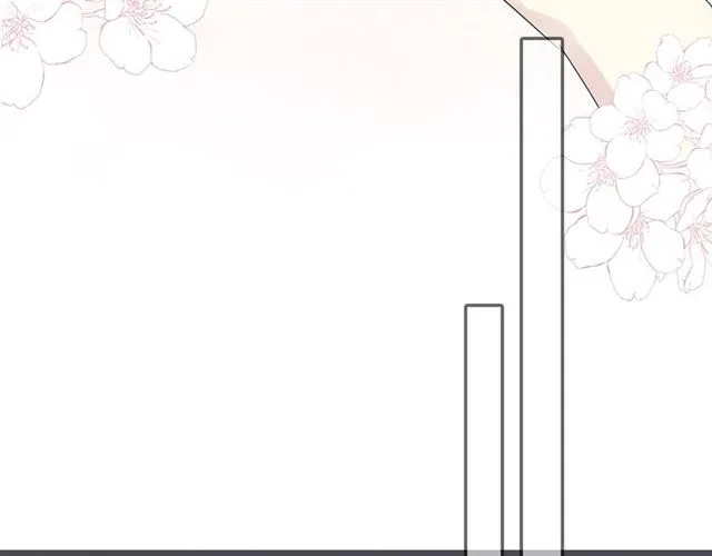 第133话 微妙气氛 第93页