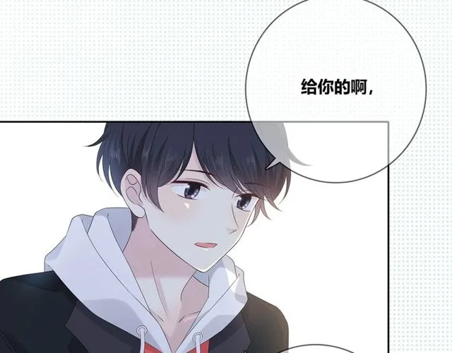 第132话 不一样的他 第106页