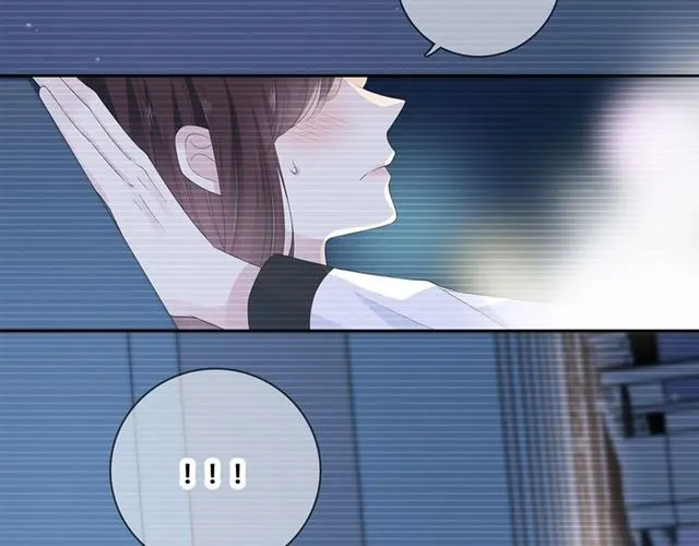 第131话 青梅竹马 第10页