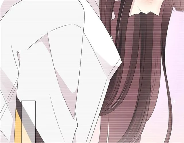 第131话 青梅竹马 第16页
