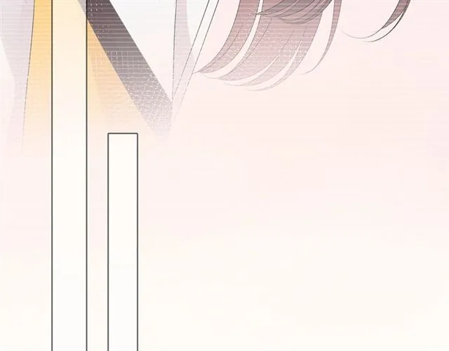 第131话 青梅竹马 第17页