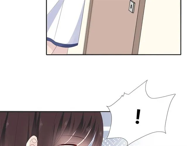 第131话 青梅竹马 第25页