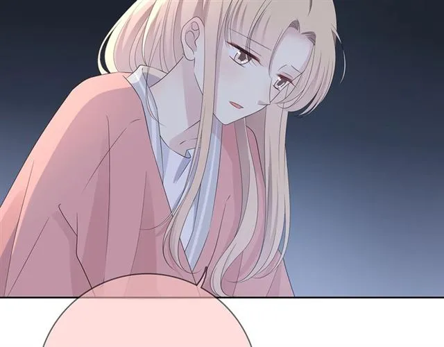 第131话 青梅竹马 第33页