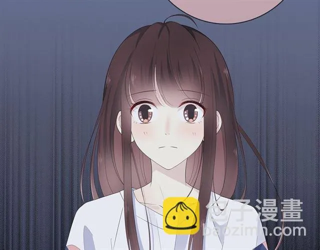 第131话 青梅竹马 第39页