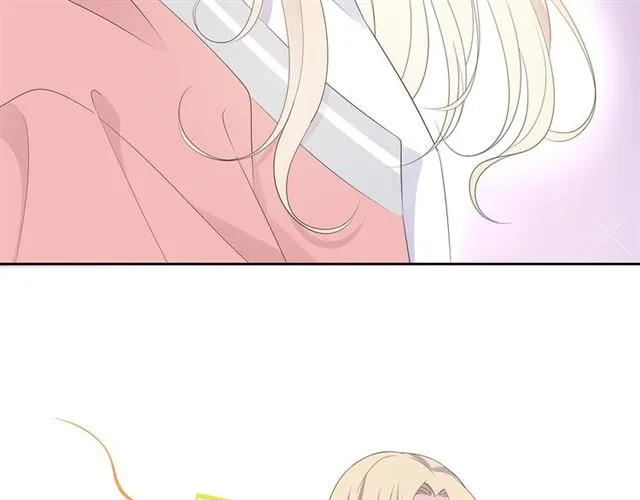 第131话 青梅竹马 第57页