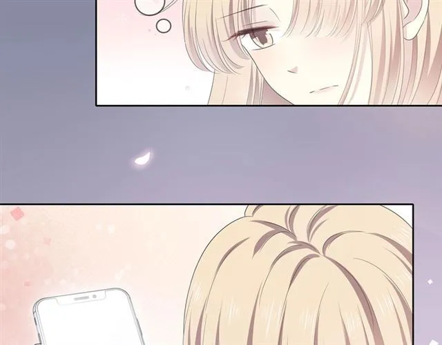 第131话 青梅竹马 第66页