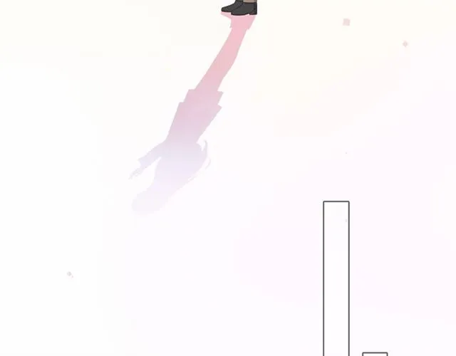 第131话 青梅竹马 第69页
