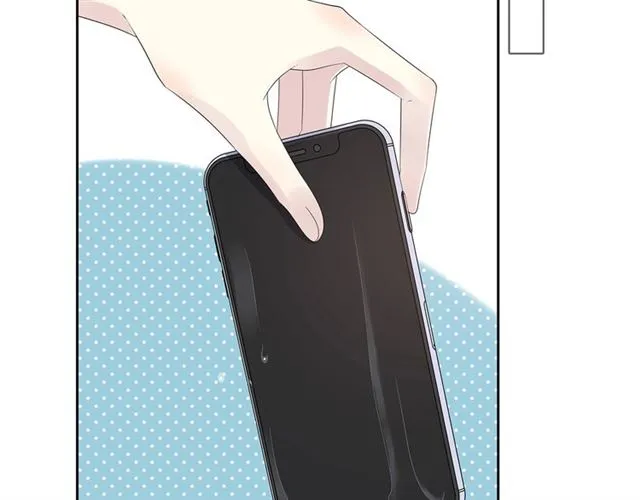 第131话 青梅竹马 第71页
