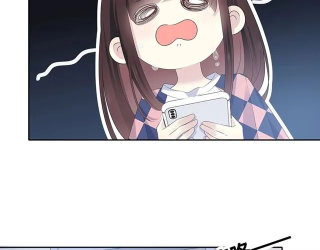 第131话 青梅竹马 第76页