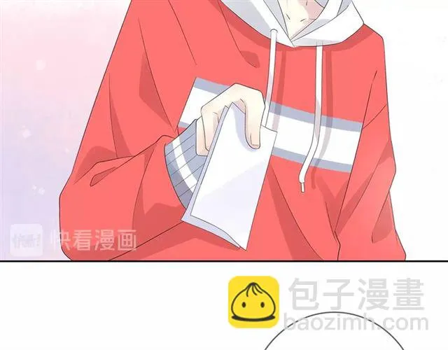第131话 青梅竹马 第91页