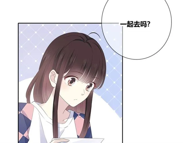 第131话 青梅竹马 第92页