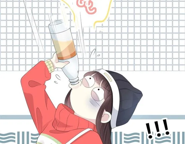第131话 青梅竹马 第125页