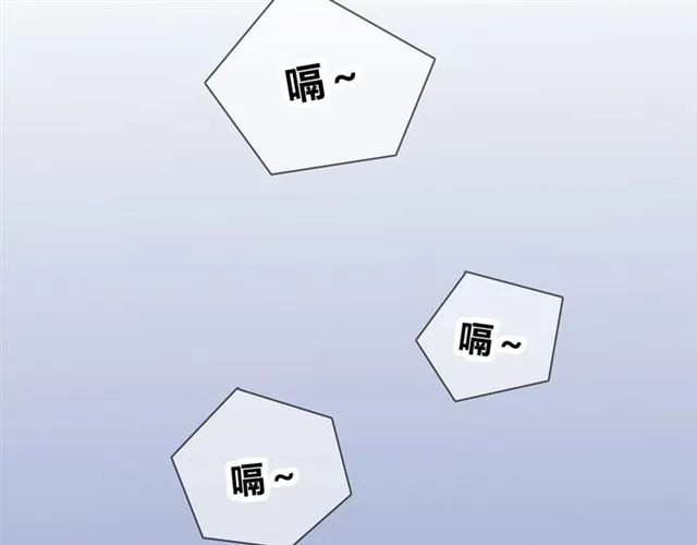 第131话 青梅竹马 第128页