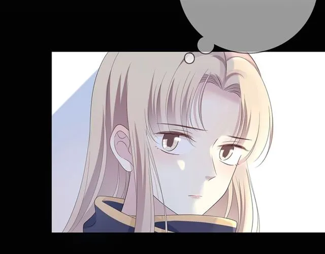 第131话 青梅竹马 第149页
