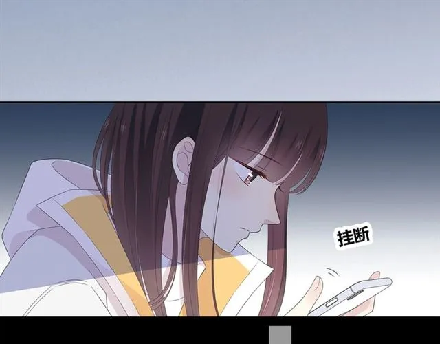 第130话 跨年 第46页
