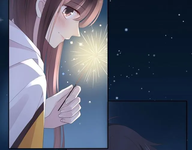 第130话 跨年 第81页