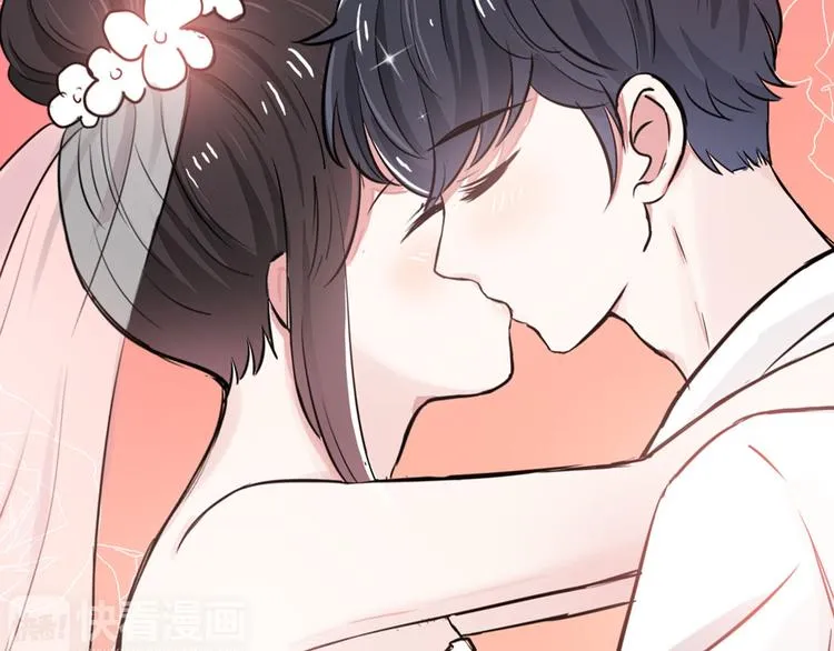 第11话 学长发现了我的秘密！ 第80页