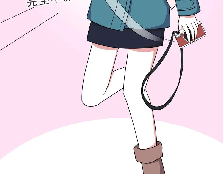 第10话 来我家 第36页