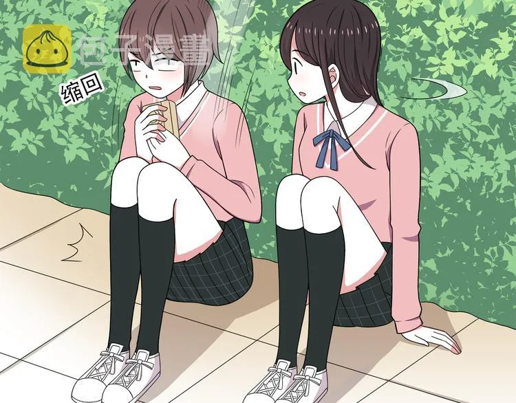 第8话 翘课！？ 第11页