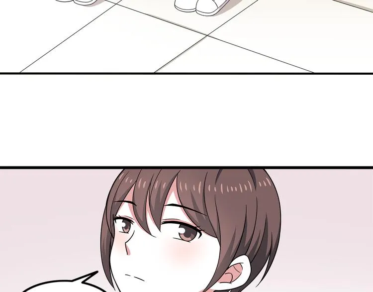 第8话 翘课！？ 第12页