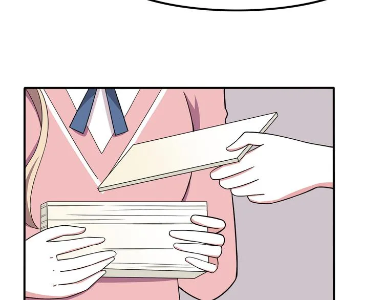 第8话 翘课！？ 第32页