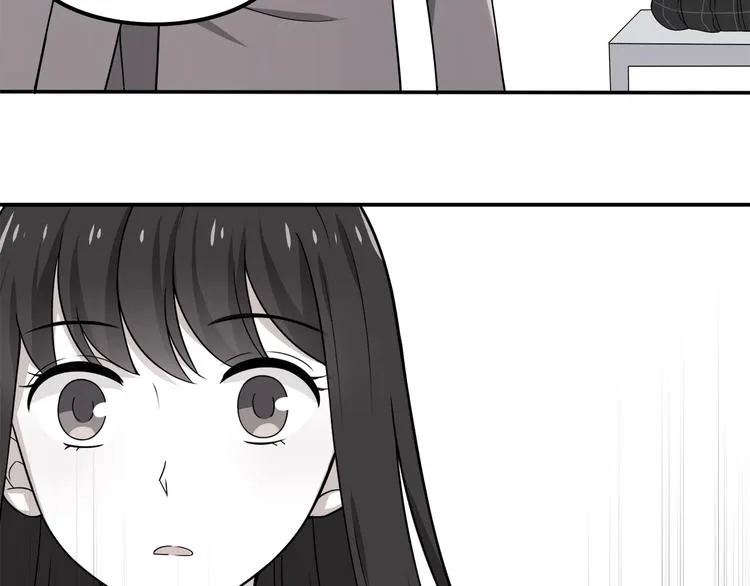 第7话 被发现了！ 第3页