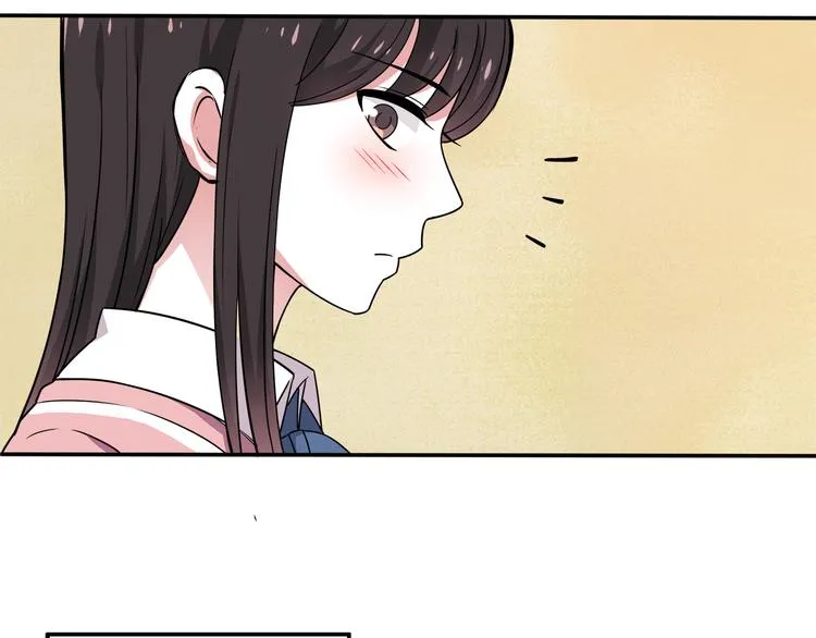 第6话 冷漠的学长 第42页