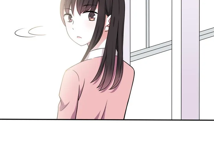 第6话 冷漠的学长 第52页