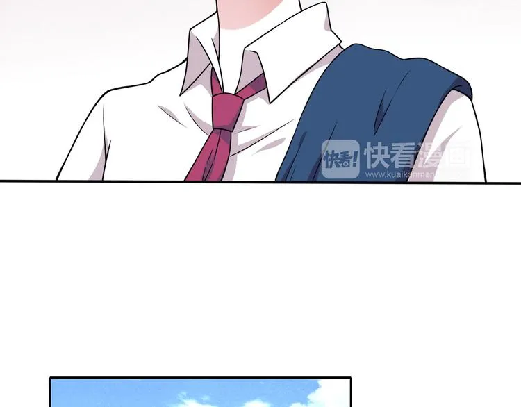 第6话 冷漠的学长 第66页