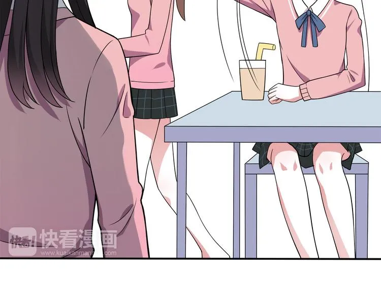 第6话 冷漠的学长 第70页