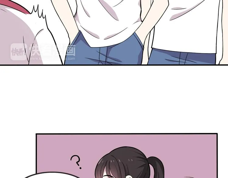 第5话 要说什么！？ 第15页