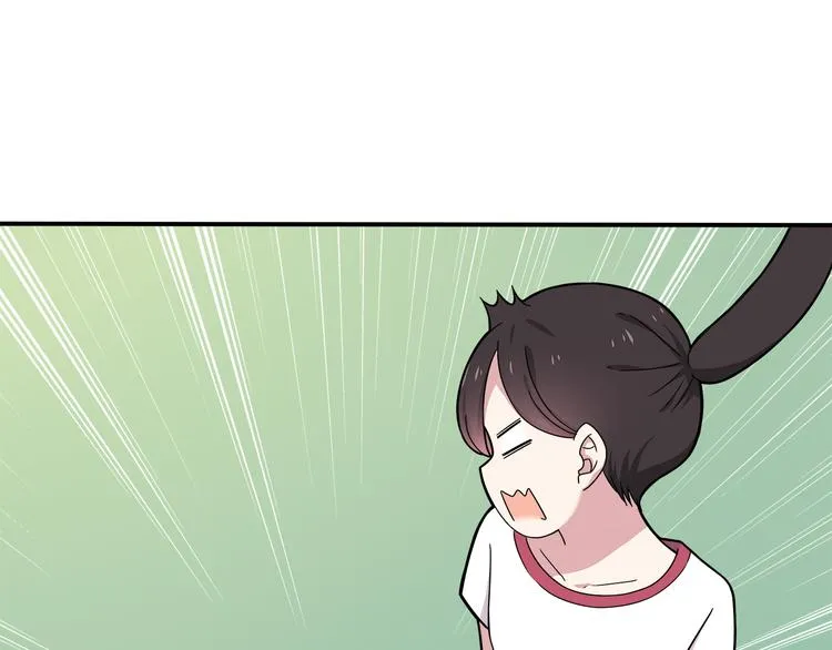 第5话 要说什么！？ 第17页