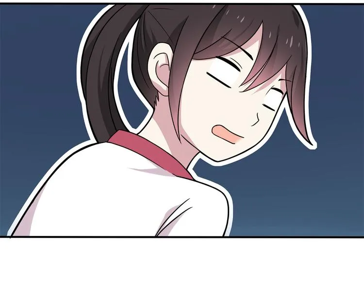 第5话 要说什么！？ 第24页